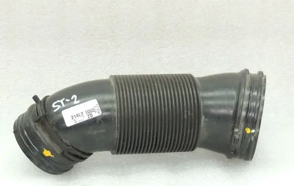 Cupra Leon Air intake hose/pipe 5Q0129684C