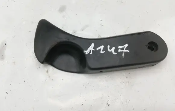 BMW 5 E39 Engine bonnet (hood) release handle 822662 11970213