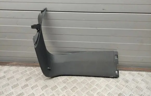 Mercedes-Benz GLA W156 X156 Tailgate trim A1567400171