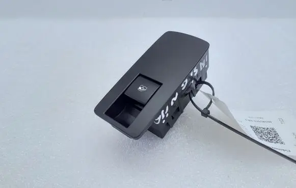 Opel Insignia A Electric window control switch 13301888 13222231