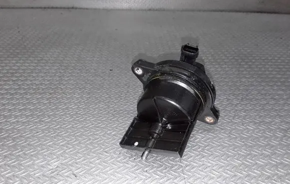 Intake manifold valve actuator/motor