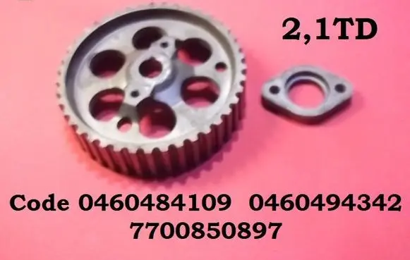 Peugeot 406 Fuel pump gear (pulley) 0460484109 0460494342