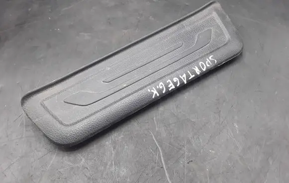 KIA Sportage Rear sill trim cover 858783U010