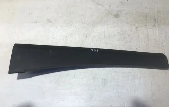 Volvo XC90 Other interior part 31377244
