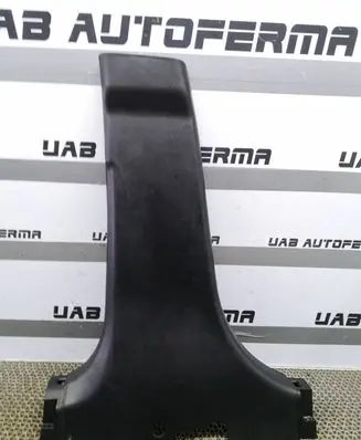 KIA Sportage (B) pillar trim (bottom) 858363U900