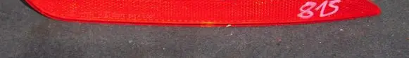 BMW 3 F30 F35 F31 Rear tail light reflector