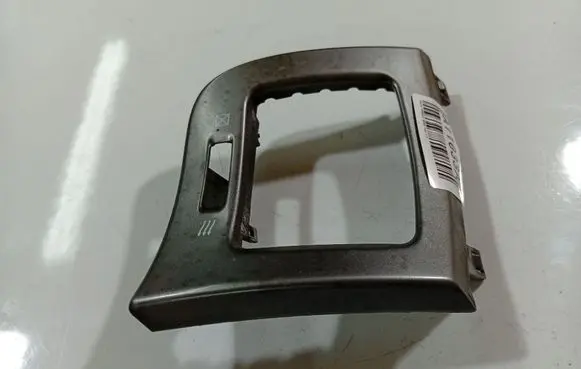 Toyota Avensis Verso Other interior part 5586244040 55862-44040