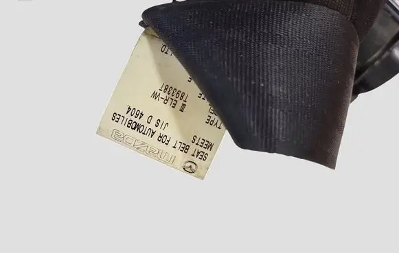 Mazda 5 Rear seatbelt T89338T