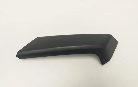 Volkswagen Tiguan Front door handle cover 5NA867172