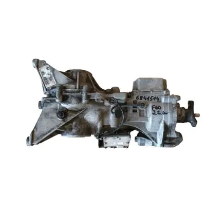 Mini Cooper Countryman F60 Rear differential 8841514