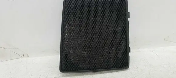 Side speaker trim/cover