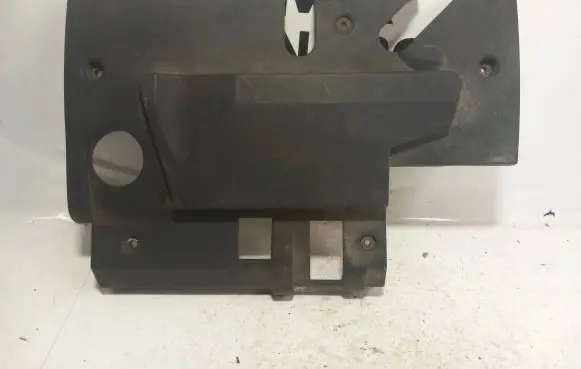Hyundai Terracan Engine cover (trim)