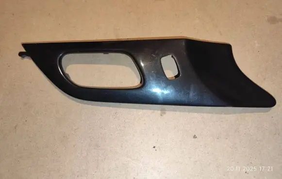 Peugeot 407 Front door interior handle trim 9643531277 96435312