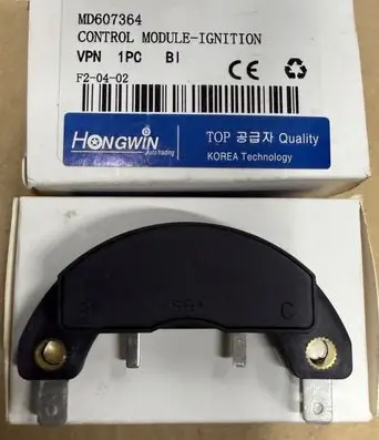 Mazda 626 Ignition distributor MD607364
