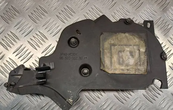 Citroen C3 Timing belt guard (cover) 9651000280