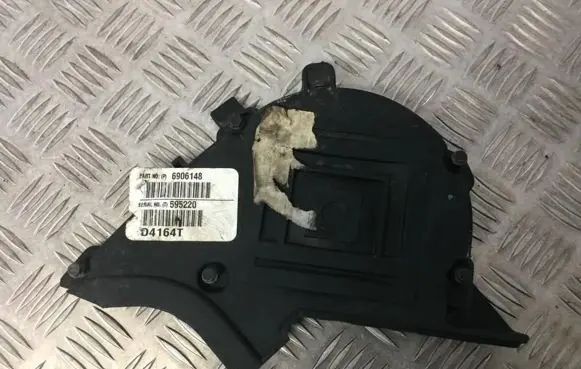 Timing belt guard (cover)