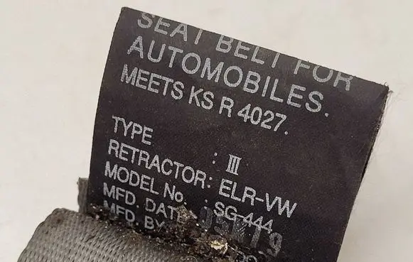 KIA Carens I Rear seatbelt KSR4027 0432025 073926