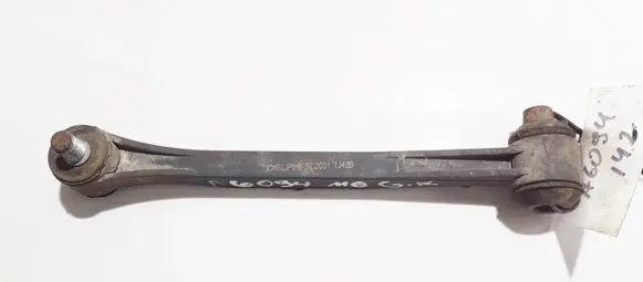Front anti-roll bar/stabilizer link