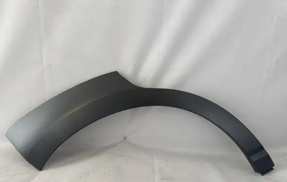 Hyundai Kona I Rear arch trim 87742J9500