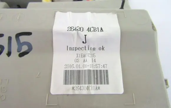 Nissan X-Trail T32 Other interior light 26430