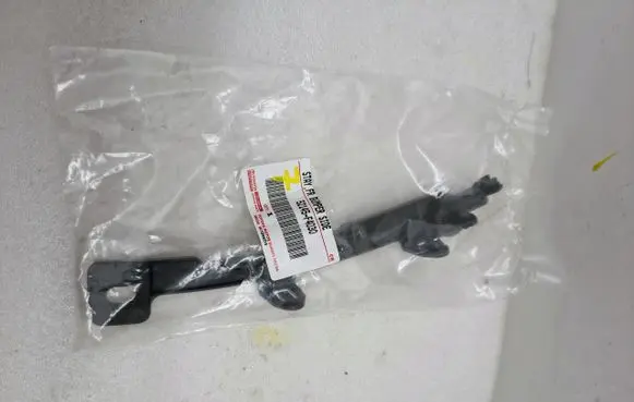 Toyota C-HR I Front bumper mounting bracket