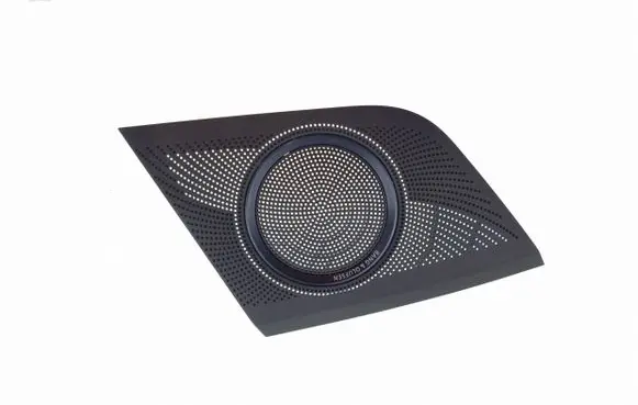 Side speaker trim/cover