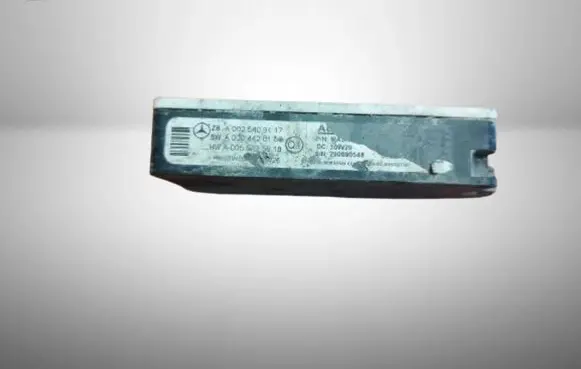 Blind spot module
