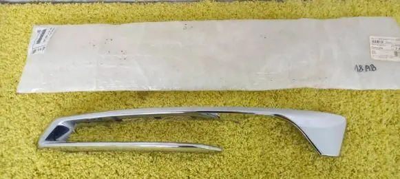 BMW 2 F22 F23 Front bumper lower grill (5111)7452305