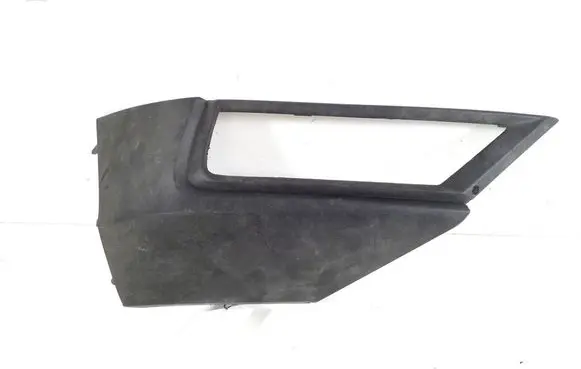Volkswagen Tiguan Front bumper lower grill 5NG853212