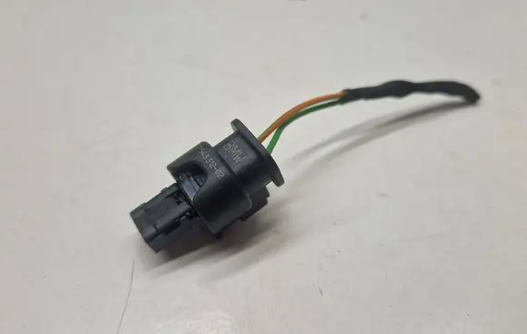 BMW X3 G01 Other wiring loom 7543312