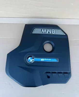 BMW 5 G30 G31 Engine cover (trim) 8657035