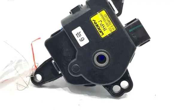 Air flap motor/actuator