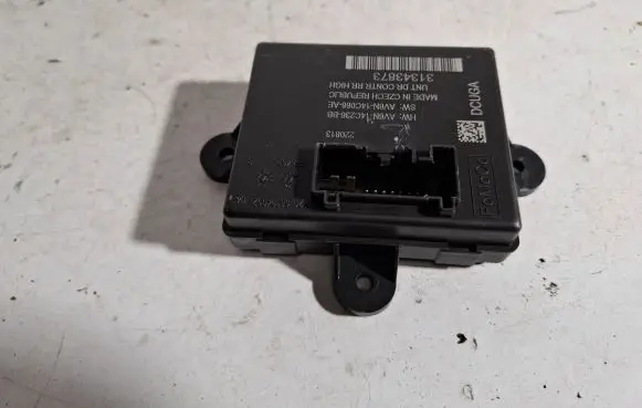 Door control unit/module