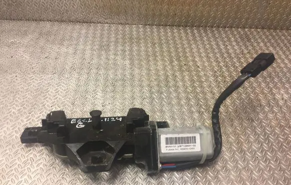 BMW 5 E60 E61 Tailgate/trunk/boot lock/catch/latch 7129931