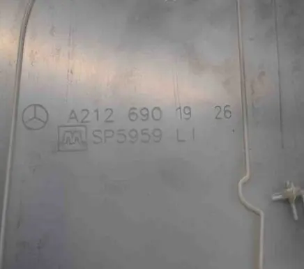 Mercedes-Benz E W212 (B) pillar trim (bottom) 