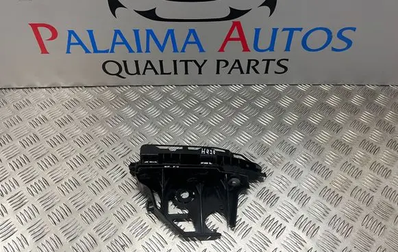 Peugeot 3008 I Front bumper mounting bracket 9684021980