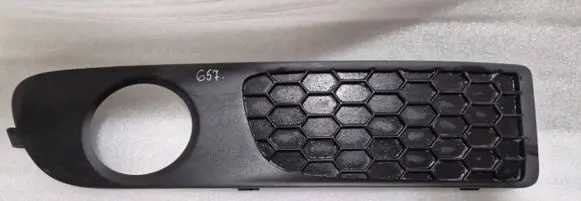 Volvo S80 Front bumper lower grill