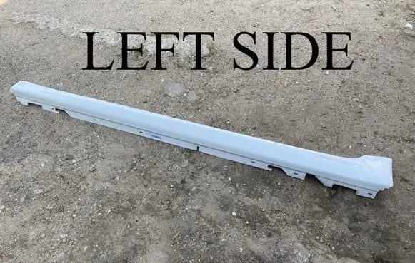 BMW 5 G30 G31 G38 Sill 8070345