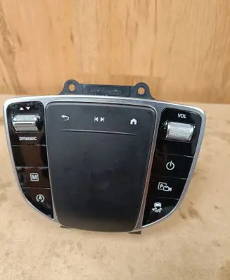 Head unit multimedia control