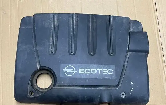 Opel Zafira B Engine cover (trim) 55558383