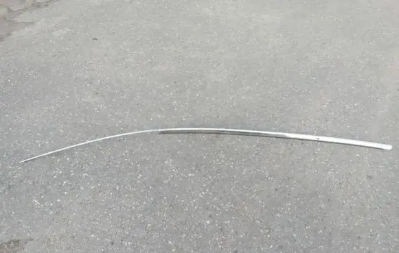 Renault Espace V (RFC) Roof trim bar molding cover 738538687R