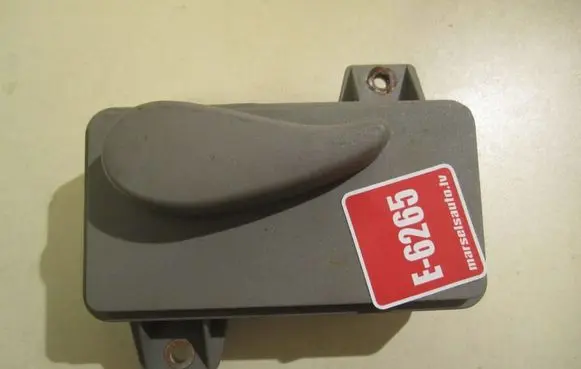 Audi A6 S6 C5 4B Seat control switch 8L0959766