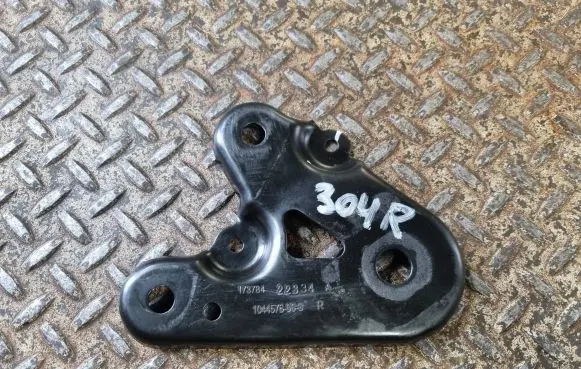 Tesla Model Y Other rear suspension part 104457600D