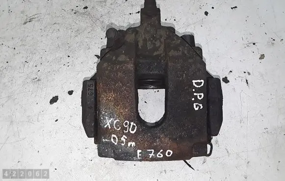 Volvo XC90 Rear brake caliper
