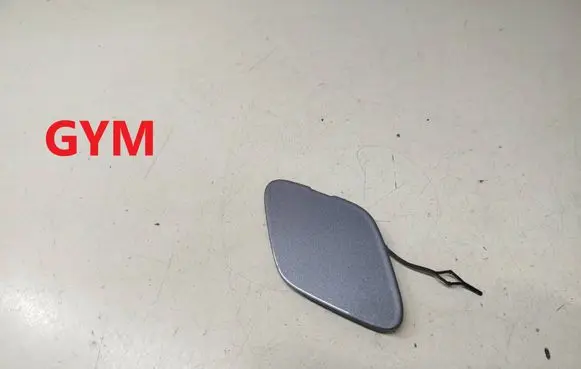 Opel Mokka Front tow hook cap/cover 25980570