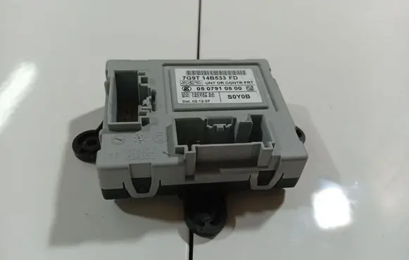 Door control unit/module