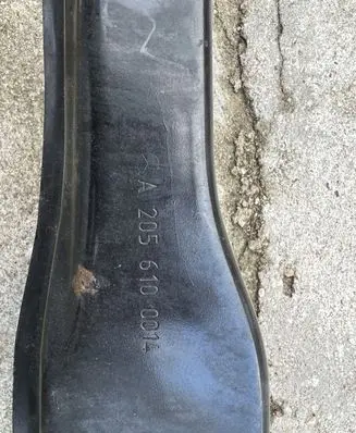 Mercedes-Benz C AMG W205 Rear bumper cross member A2056100014