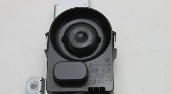 KIA Sportage Alarm system siren 95870F1000