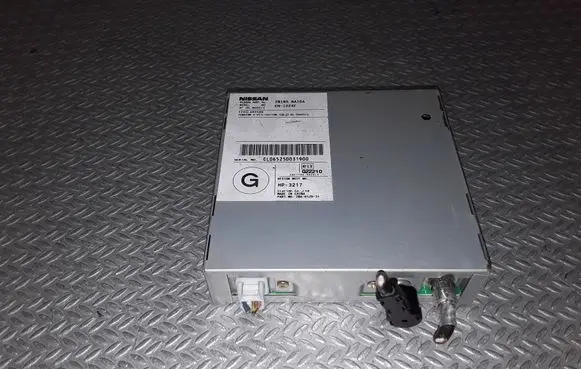 GPS navigation control unit/module