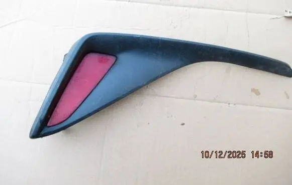 Toyota C-HR I Rear bumper corner part panel trim 52164F4020